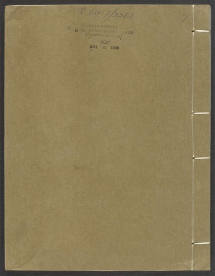 53520557 百举斋印谱 v.7 1111134105 1.jpg