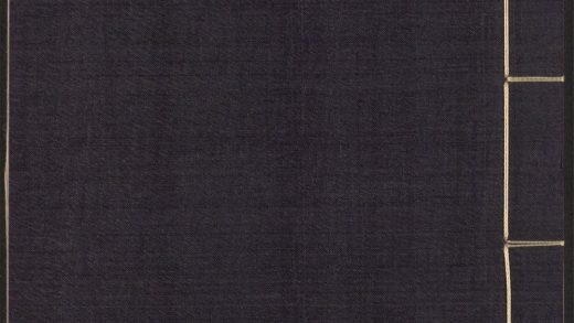 53522900 醉爱居印赏 v.1 1111134330 1.jpg