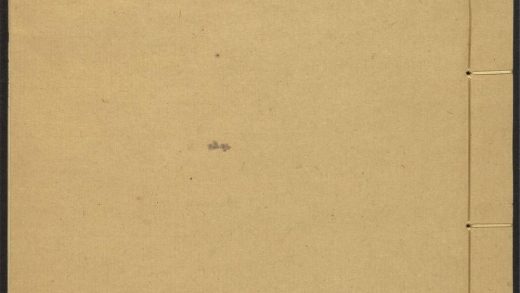 53542142 万年书 v.3 1111134911 1.jpg
