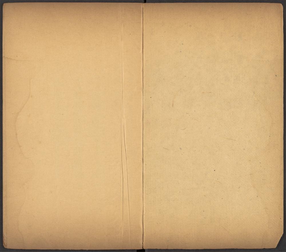 西京杂记_v.8-_逸周书_-_十卷_-_孔晁注,_穆天子传_-_六卷_-_郭璞注,_西京杂记_-_六卷_-_葛洪集