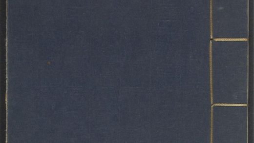 53573510 经史待问三略 v.1 1111135719 1.jpg