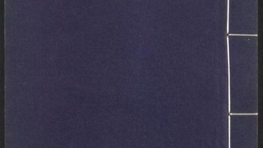 53574871 思益梵天所问经 v.2 1111135807 1.jpg