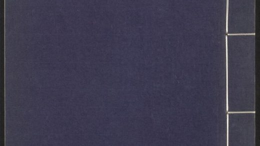 53574871 思益梵天所问经 v.4 1111135814 1.jpg