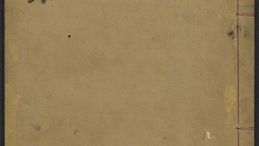 53591150 廸吉录 v.3普集 1111140123 1.jpg