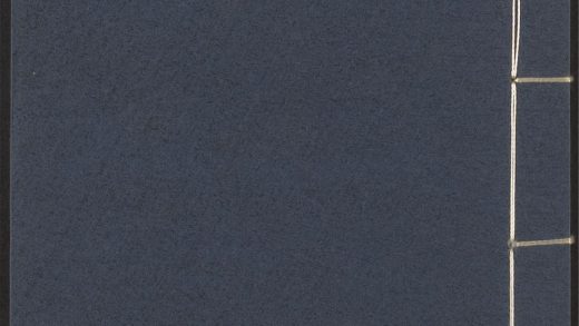53691821 奇姓通 卷十三 1111142424 1.jpg