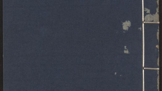 53691821 奇姓通 引、序 1111142447 1.jpg