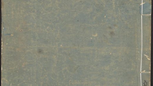 53691828 性命双修万神圭旨 v.4 1111142502 1.jpg