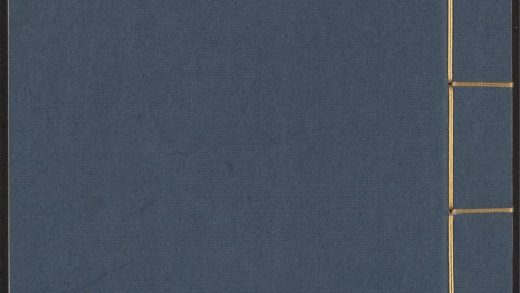 53780089 增订古今逸史 v.23 24 六朝事迹编类 二卷 张敦颐撰 1111144554 1.jpg