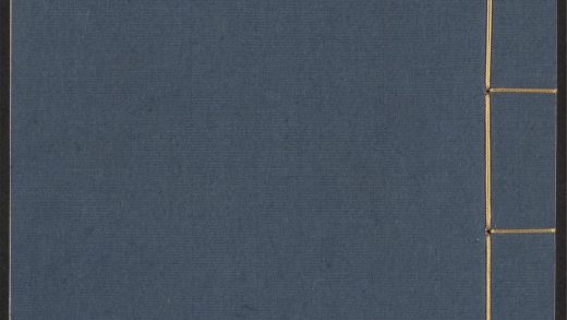 53780089 增订古今逸史 v.27 吴越春秋 六卷 赵晔撰 徐天佑音注 1111144610 1.jpg