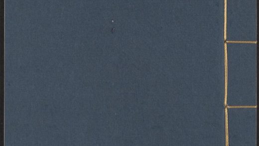 53780089 增订古今逸史 v.28 吴越春秋 六卷 赵晔撰 徐天佑音注 1111144614 1.jpg
