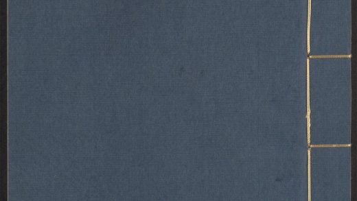 53780089 增订古今逸史 v.3 4 白虎通德论 二卷 班固撰 广雅 十卷 张揖撰 曹宪音 1111144636 1.jpg