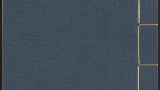 53780089 增订古今逸史 v.32 劔侠传 四卷 神僧传 九卷 1111144627 1.jpg