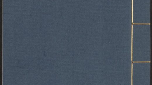 53780089 增订古今逸史 v.33 35 神僧传 九卷 本事诗 一卷 孟棨撰 续齐谐记 一卷 吴均撰 博异记 一卷 谷神子郑还古撰 1111144631 1.jpg