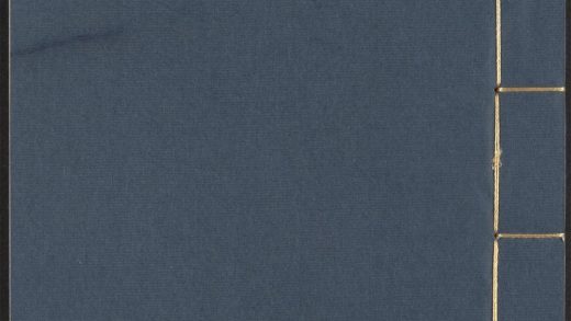 53780089 增订古今逸史 v.8 续博物志 十卷 李石撰 1111144648 1.jpg