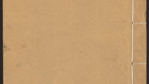 53808513 历代小史 v.25 卷七十七 七十九 1111144828 1.jpg