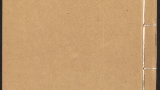 53808513 历代小史 v.31 卷九十九 一百三 1111144851 1.jpg