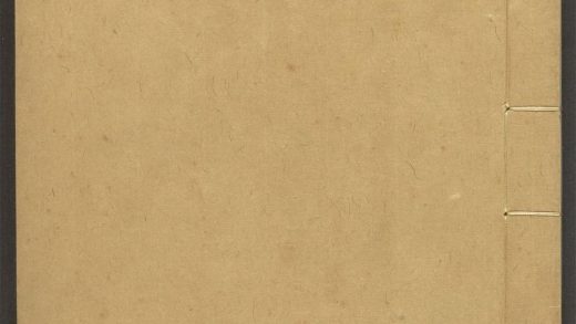 53840911 居家必备 v.8 9 卷四 1111145308 1.jpg