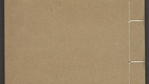 53898720 丽句集 三卷 1111145841 1.jpg