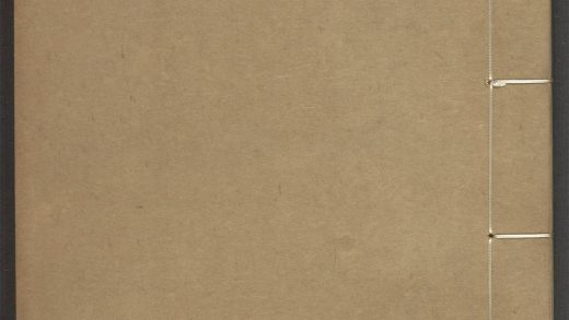 53898720 丽句集 四卷 1111145845 1.jpg