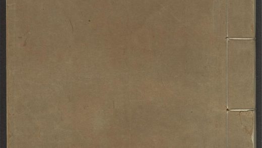 53898720 丽句集 空白 1111145829 1.jpg
