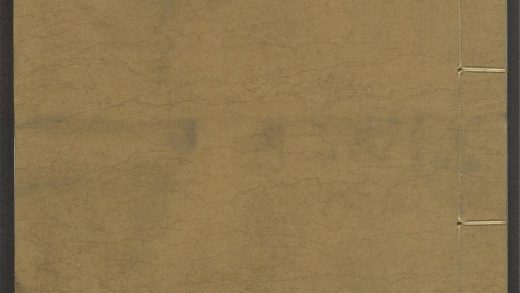 53899772 慎言 空白 1111150150 1.jpg