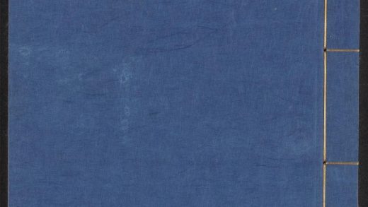 53902371 小十三经 v.4 胎息经 一卷 幻眞先生注 耒耜经 一卷 陆龟蒙撰 黄帝宅经 二卷 旧本题黄帝撰 佛说四十二章经 一卷 迦叶摩腾汉释译 守遂明释注 1111150618 1.jpg