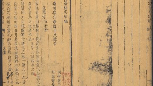 53906167 经济类考约编 上卷 1111150748 1.jpg