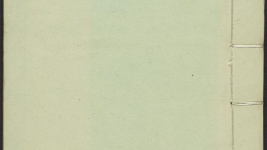 53910767 见闻杂纪 v.5卷三 1111150841 1.jpg
