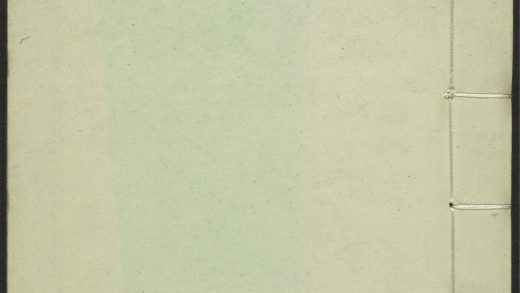 53910767 见闻杂纪 v.6卷四 1111150844 1.jpg