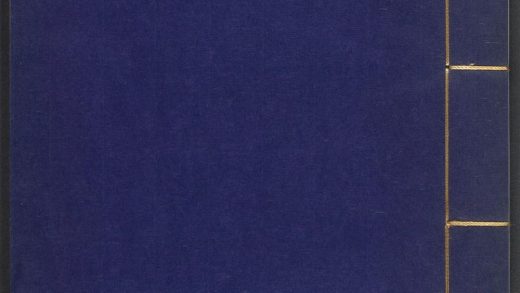 53910774 鸿苞集 v.16 1111150920 1.jpg