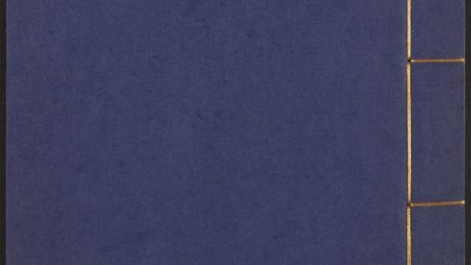 53910774 鸿苞集 v.30 1111151022 1.jpg