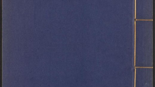 53910774 鸿苞集 v.39 1111151055 1.jpg