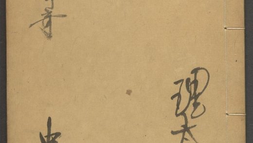 53913854 蔬果争奇 v.2 1111151213 1.jpg