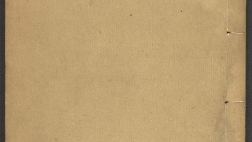 53915090 分甘余话 v.2 1111151325 1.jpg