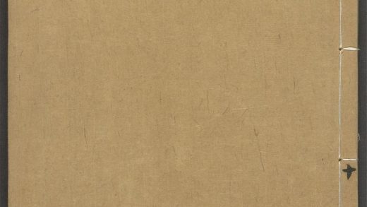 53918403 忠义水浒全书 v.10 1111151617 1.jpg