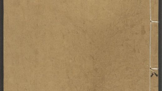 53918403 忠义水浒全书 v.8 1111151813 1.jpg