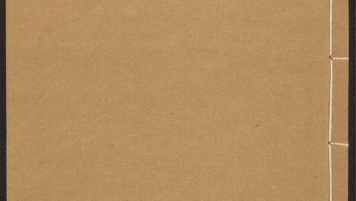53920533 水浒传 v.10 1111151825 1.jpg