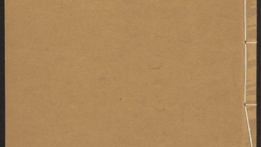 53920533 水浒传 v.8 1111151932 1.jpg