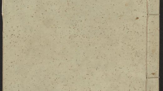 53925769 新列国志 v.14 1111152224 1.jpg