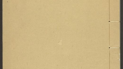 53948108 绘事备考 v.11 1111152921 1.jpg