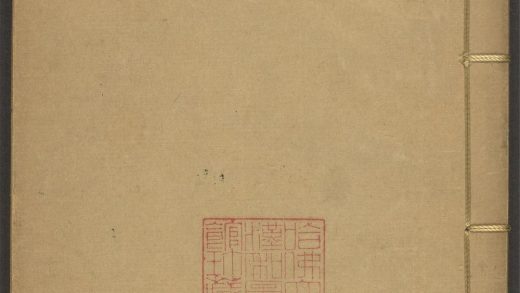 53948110 分隶偶存 1111153016 1.jpg