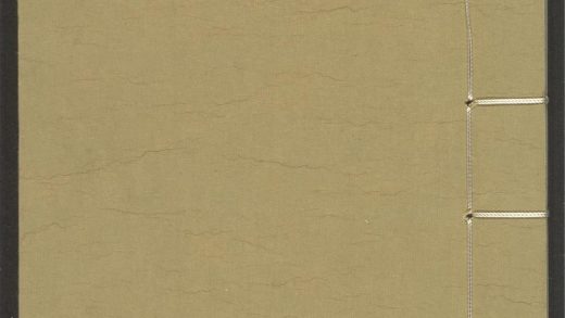 53954148 无声诗史 v.2 1111153110 1.jpg