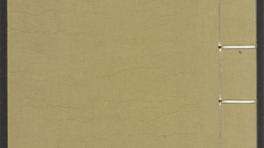 53954148 无声诗史 v.4 1111153117 1.jpg