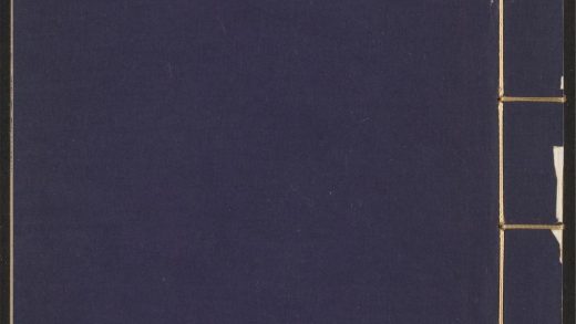 53954875 墨池编 v.2 1111153213 1.jpg