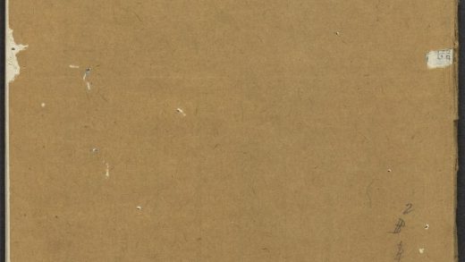 53956405 芥子园画传 v.11 1111153341 1.jpg