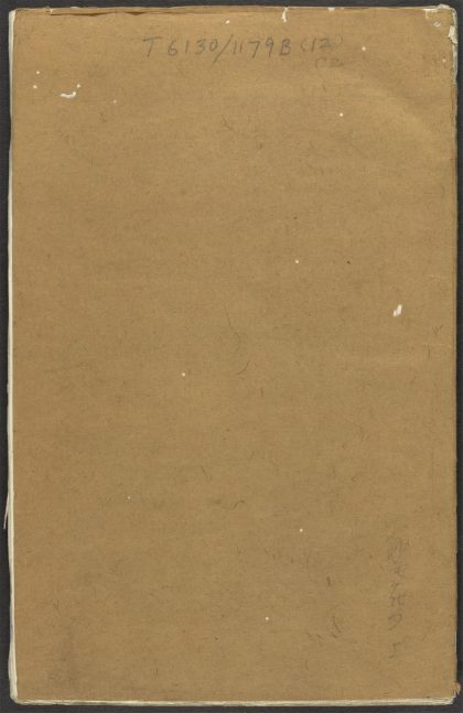 53956405 芥子园画传 v.12 1111153344 1.jpg