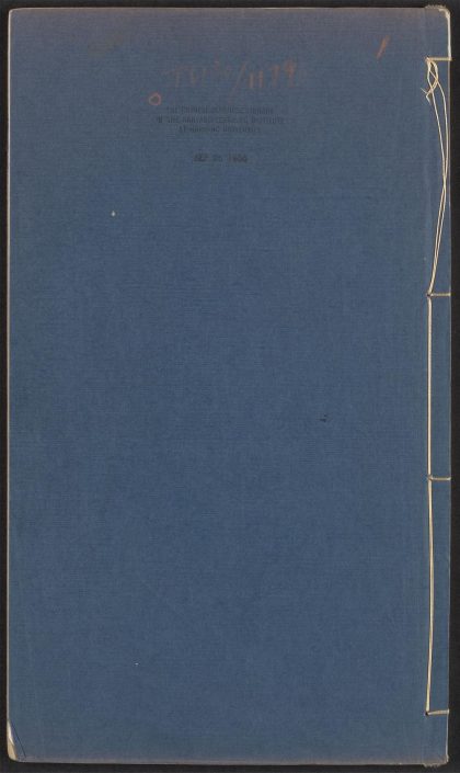 53956408 芥子园画传 v.1 1111153420 1.jpg