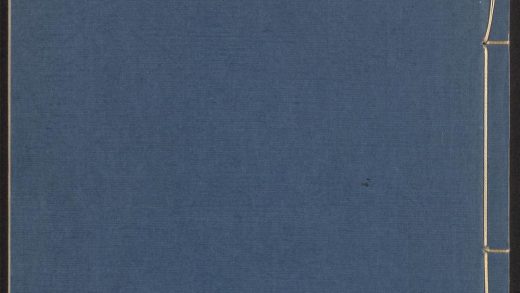 53956408 芥子园画传 v.1 1111153420 1.jpg