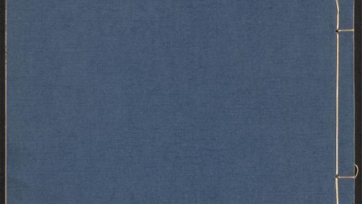 53956408 芥子园画传 v.2 1111153423 1.jpg