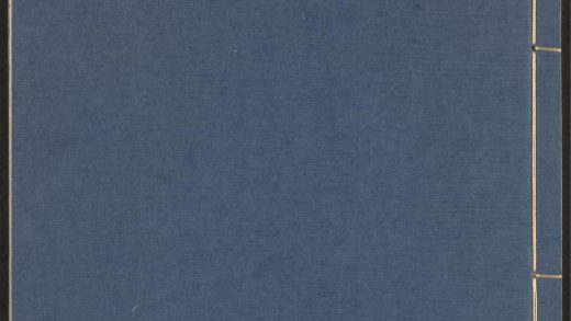 53956408 芥子园画传 v.5 1111153434 1.jpg